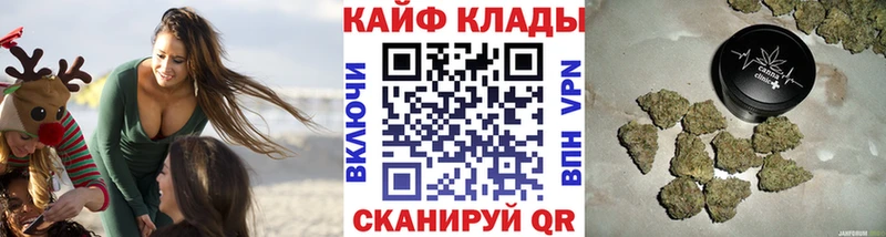 Где найти наркотики Краснотурьинск Псилоцибиновые грибы  МЕТАМФЕТАМИН  ГАШИШ  Бошки Шишки  Меф 