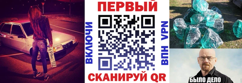 где продают   Краснотурьинск  АМФ 98% 