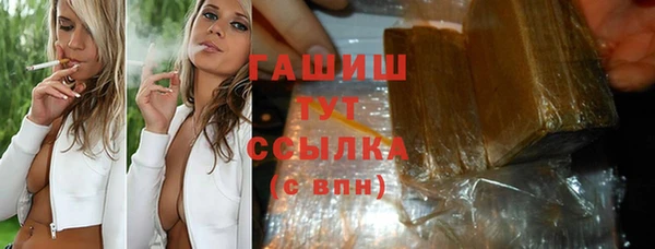 гидра Нягань