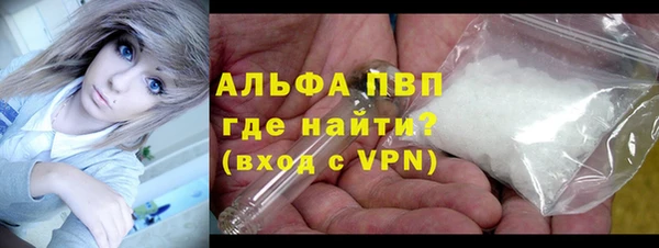мдма Остров