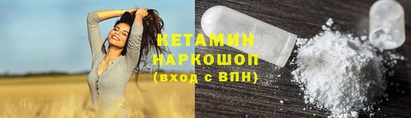 круглые Весьегонск