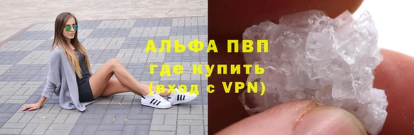 мдма Остров