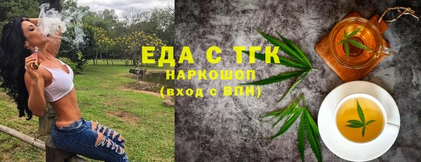 мдма Остров