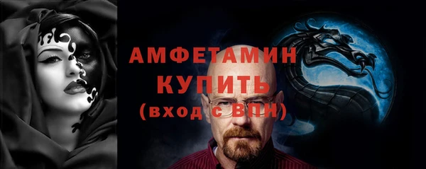 мдма Остров
