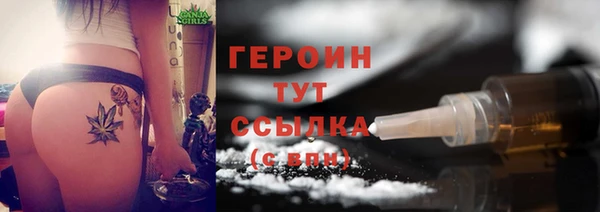 мдма Остров