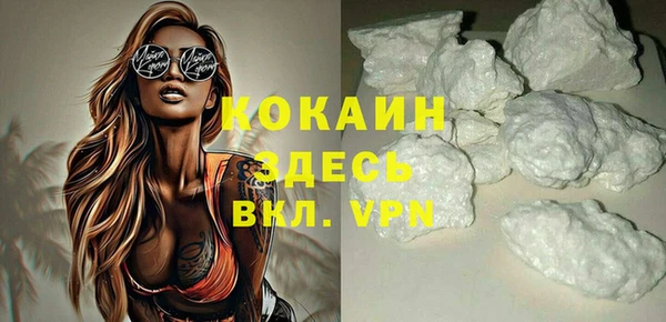 круглые Весьегонск