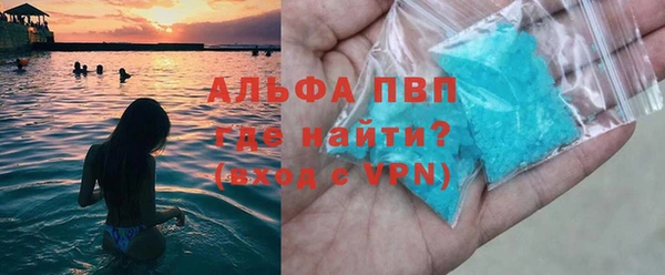 мдма Остров