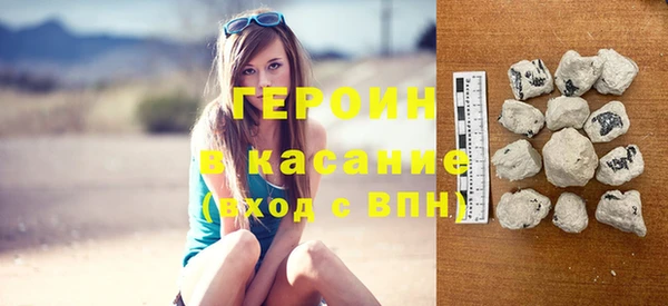 дживик Осинники