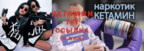 мдма Остров