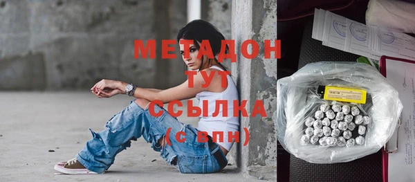мдма Остров