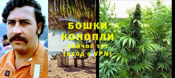 мдма Остров