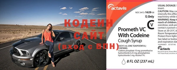 скорость mdpv Видное