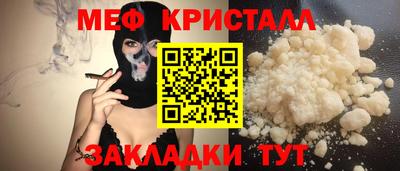 кокаин колумбия Апрелевка