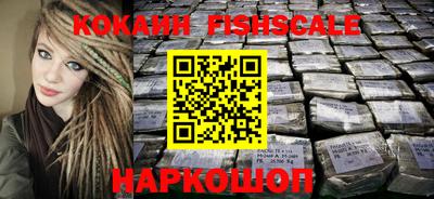 ПСИЛОЦИБИНОВЫЕ ГРИБЫ Апшеронск