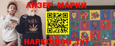 кокаин колумбия Апрелевка