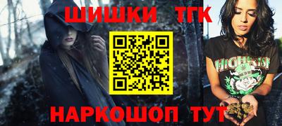 кокаин колумбия Апрелевка