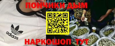 эйфоретик Гусь-Хрустальный