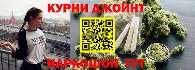 ПСИЛОЦИБИНОВЫЕ ГРИБЫ Апшеронск
