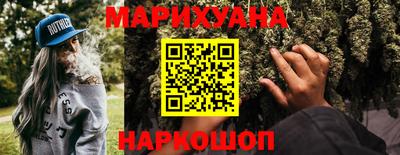 мефедрон Гусев