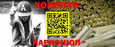 эйфоретик Аргун