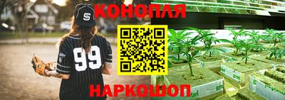 мефедрон Гусиноозёрск