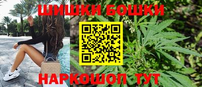 мефедрон Гусев