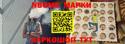 кокаин колумбия Апрелевка