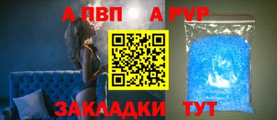 кокаин колумбия Апрелевка