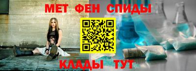 эйфоретик Гусь-Хрустальный