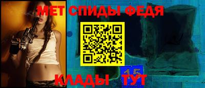 эйфоретик Аргун