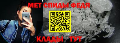 ПСИЛОЦИБИНОВЫЕ ГРИБЫ Апшеронск