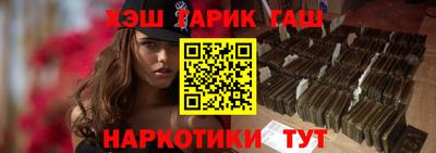 эйфоретик Аргун