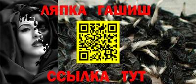 мефедрон Гусев