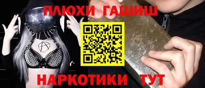 кокаин колумбия Апрелевка