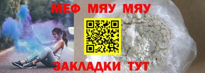 ПСИЛОЦИБИНОВЫЕ ГРИБЫ Апшеронск