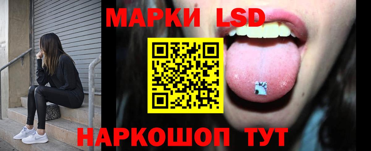 Cocaine  Хэш  МЕФ  Вход с VPN  Мяу-Мяу  Краснотурьинск  Канабис  МДМА  Круглые 