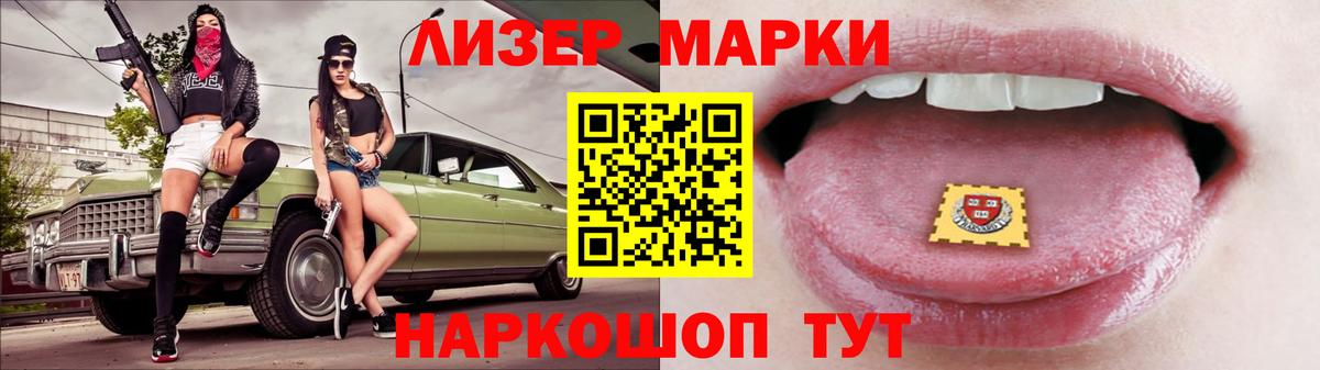  Кокаин Краснотурьинск