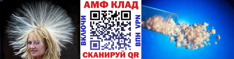 KRAKEN рабочий сайт Краснотурьинск МЕТАМФЕТАМИН кристалл