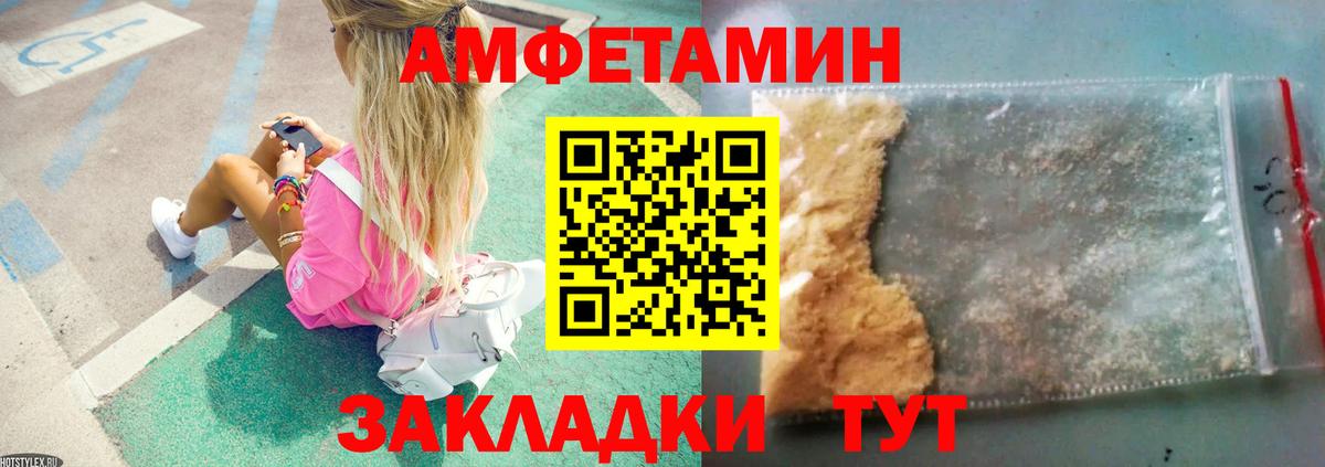 Гашиш Краснотурьинск