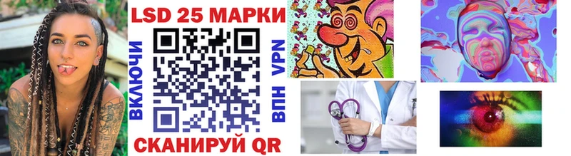 Марки N-bome 1500мкг  как найти закладки  Краснотурьинск 